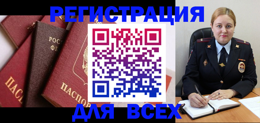 форма 3 в Кондрово